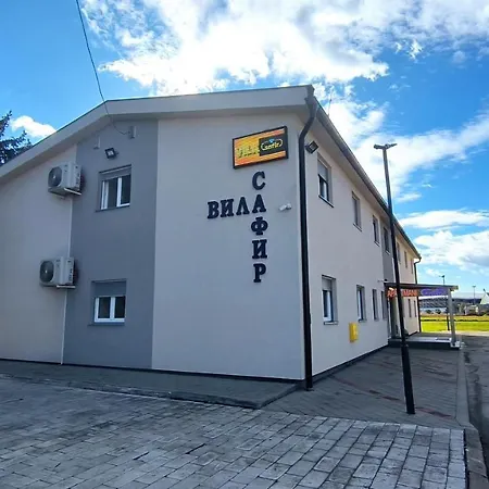 Safir Vandrerhjem Loznica